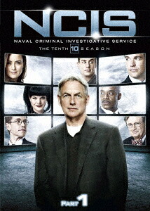 NCISネイビー犯罪捜査班シーズン10DVD-BOXPart1[マーク・ハーモン]
