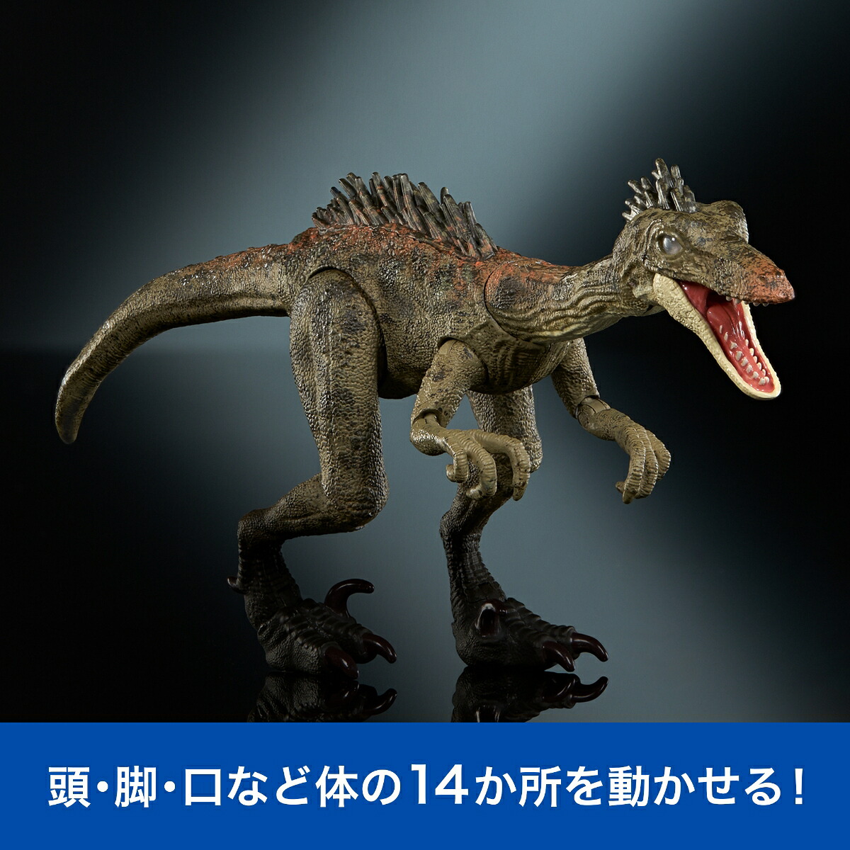 マテルジュラシックワールド(JURASSICWORLD)ハモンドコレクショントロオドン子供向けフィギュア恐竜おもちゃ全長:約12cm8歳からグリーンJDJ11