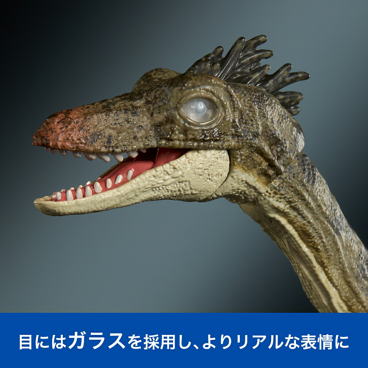 マテルジュラシックワールド(JURASSICWORLD)ハモンドコレクショントロオドン子供向けフィギュア恐竜おもちゃ全長:約12cm8歳からグリーンJDJ11