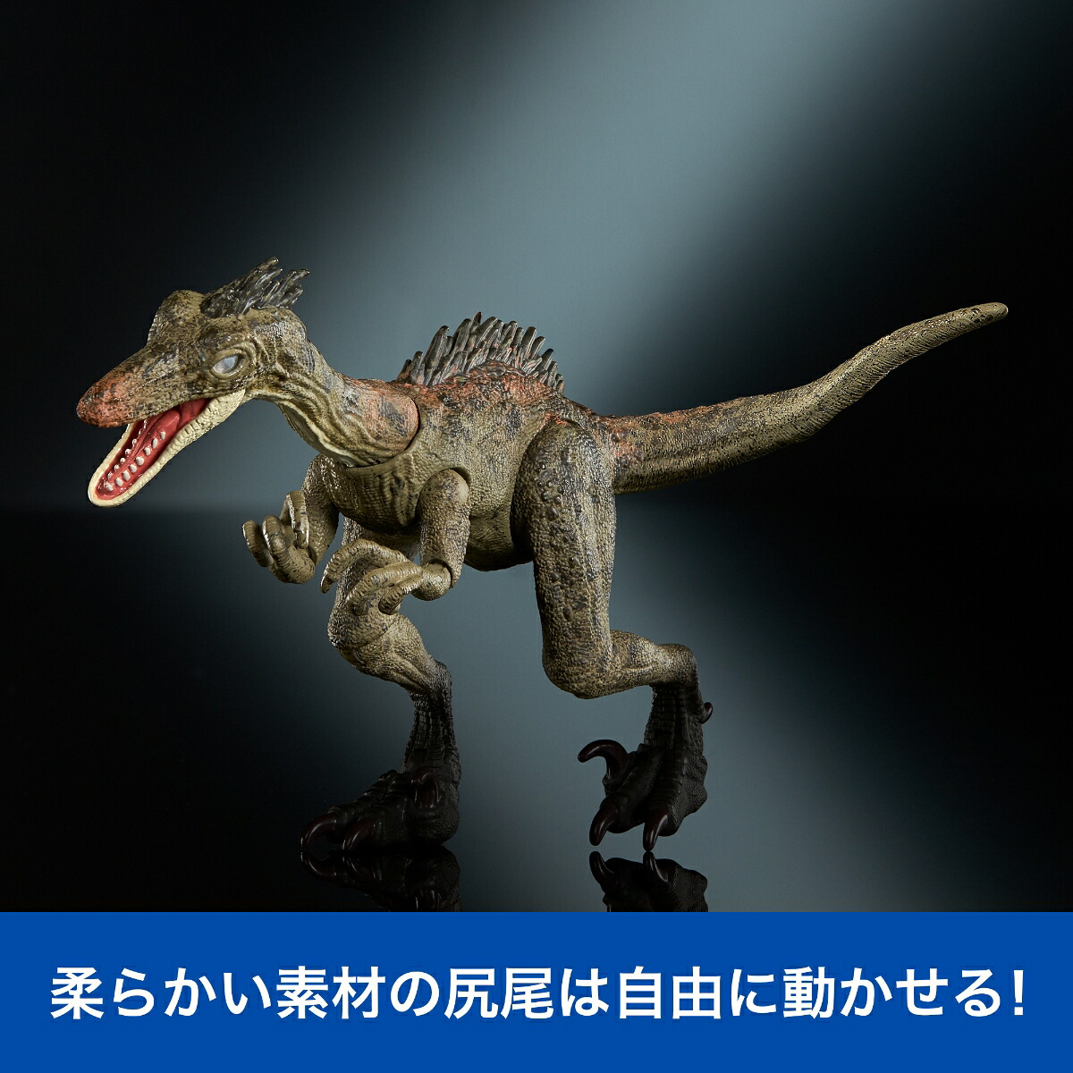 マテルジュラシックワールド(JURASSICWORLD)ハモンドコレクショントロオドン子供向けフィギュア恐竜おもちゃ全長:約12cm8歳からグリーンJDJ11
