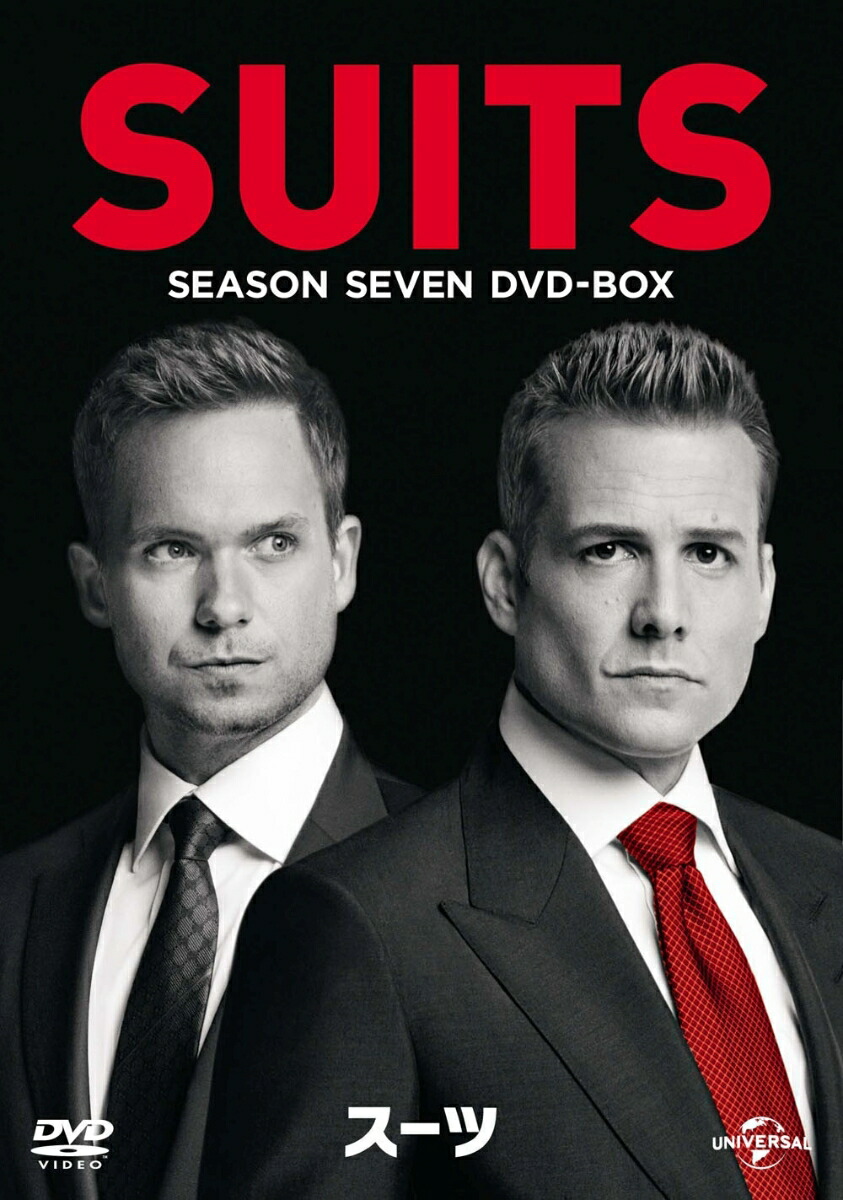 SUITS/�����ĥ�������7DVD-BOX[���֥ꥨ�롦�ޥ���]