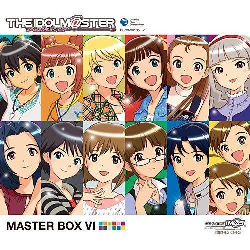 楽天ブックス The Idolm Ster Master Box 6 ゲーム ミュージック Cd