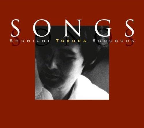 SONGS SHUNICHI TOKURA SONGBOOK ～都倉俊一ソングブック