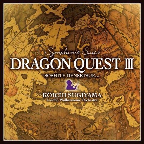 楽天ブックス: 交響組曲「ドラゴンクエスト3」そして伝説へ