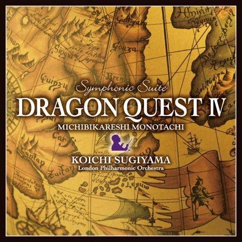 楽天市場】【中古】 交響組曲「ドラゴンクエストIV」〜導かれし者たち