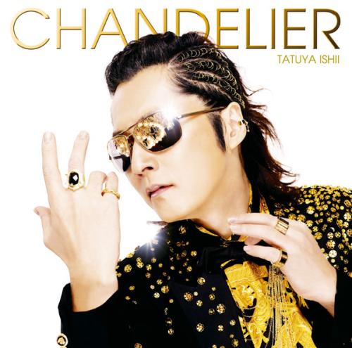 CHANDELIER（初回限定CD＋DVD）