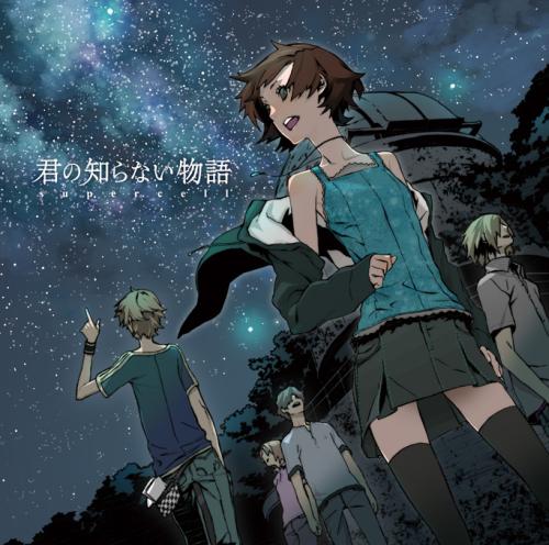 �����Τ�ʤ�ʪ��