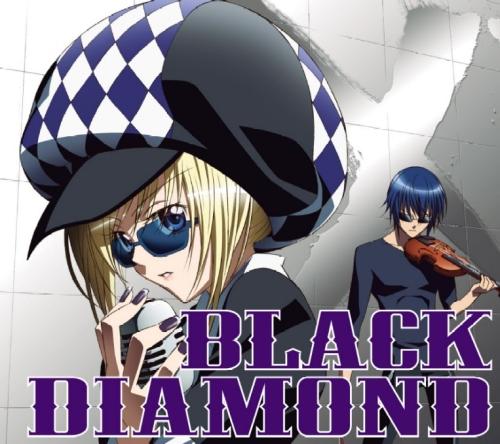 楽天ブックス Tvアニメーション しゅごキャラ 劇中歌 Black Diamond 初回生産限定 ブラックダイヤモンズ Cd