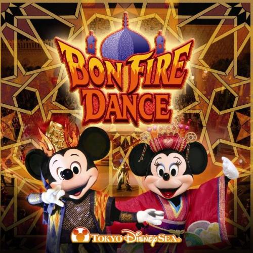 楽天ブックス 東京ディズニーシー ボンファイアーダンス 09 Disneyzone ディズニー Cd