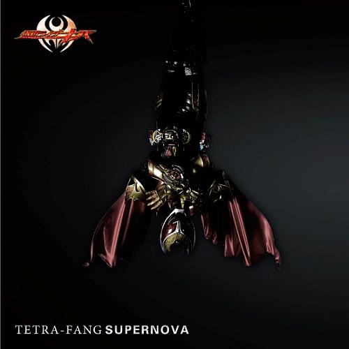 楽天ブックス: 仮面ライダーキバ::SUPERNOVA(CD+DVD) - TETRA-FANG 