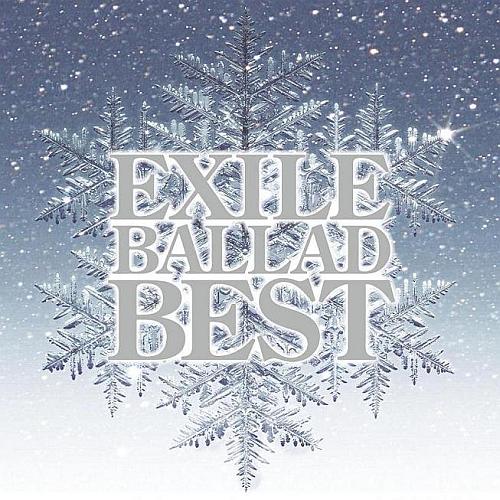EXILE BALLAD BEST(CD+DVD)画像