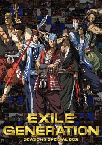 EXILE GENERATION SEASON2