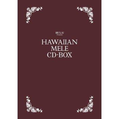 楽天ブックス: HULA Le'a Presents HAWAIIAN MELE CD-BOX 