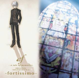 ef-a tale of memories．ORIGINAL SOUNDTRACK2?fortissimo?画像