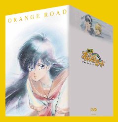 きまぐれオレンジ★ロード THE SERIES DVD-BOX画像