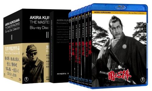 楽天ブックス: 黒澤明監督作品 AKIRA KUROSAWA THE MASTERWORKS Blu-ray Disc  Collection2【Blu-ray】 - 黒澤明 - 4988104052193 : DVD