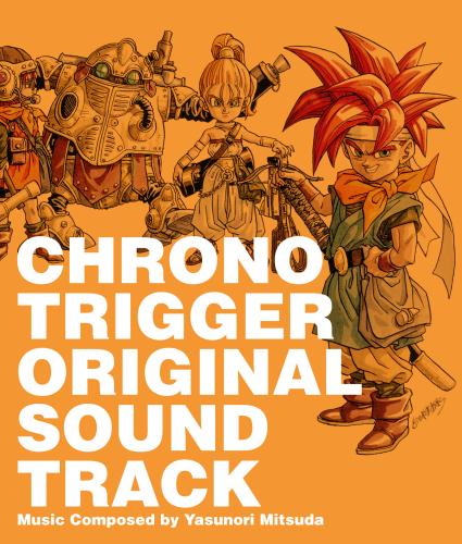 楽天ブックス Ds版 クロノ トリガー オリジナル サウンドトラック Cd Dvd ゲーム ミュージック Cd
