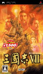 Amazon | コーエー定番シリーズ 三國志VI - PSP | ゲームソフト