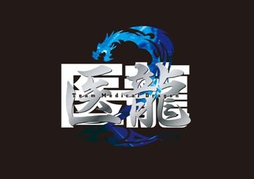 楽天ブックス: 医龍 Team Medical Dragon 2 DVD-BOX - 坂口憲二