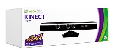 Xbox360 Kinect ���󥵡�