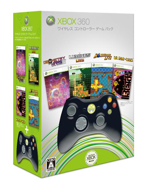 楽天ブックス: Xbox360 ワイヤレス コントローラー ゲーム パック 