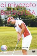 Amazon.co.jp: 宮里藍 ベストショットUSA Vol.1-Vol.3 全3巻