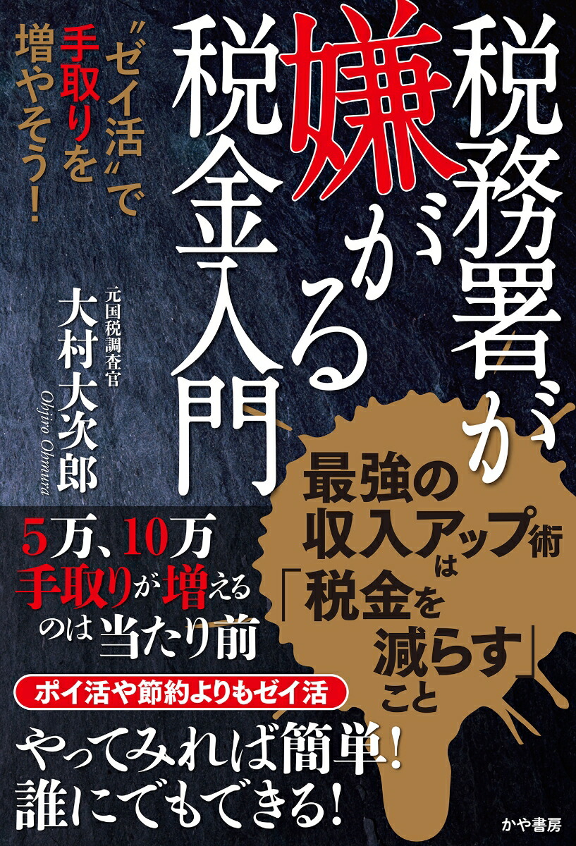 ��̳�𤬷������Ƕ����珢��ȥ�����ɤǼ�������䤽����[��¼�缡Ϻ]