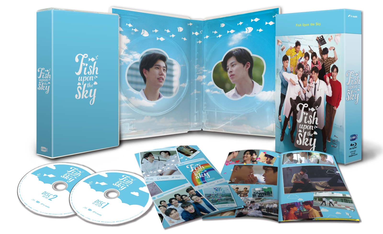 Fish Upon the Sky　Blu-ray BOX【Blu-ray】画像