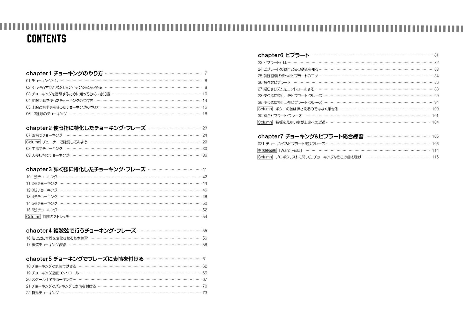 ���硼���󥰡��ӥ֥顼�ȺǶ��ȥ졼�˥󥰥֥å�������λȤ�����ޥ������������YouTubeϢư[�ͷ��������]