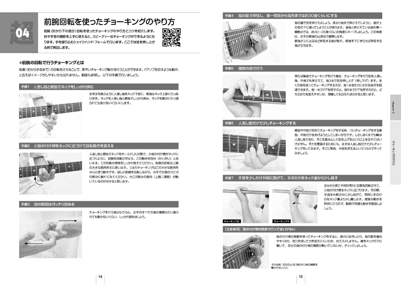 ���硼���󥰡��ӥ֥顼�ȺǶ��ȥ졼�˥󥰥֥å�������λȤ�����ޥ������������YouTubeϢư[�ͷ��������]