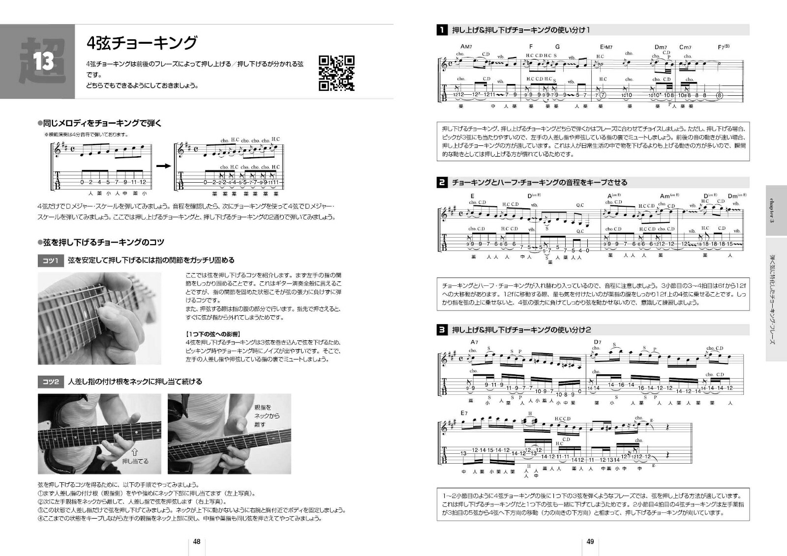 ���硼���󥰡��ӥ֥顼�ȺǶ��ȥ졼�˥󥰥֥å�������λȤ�����ޥ������������YouTubeϢư[�ͷ��������]