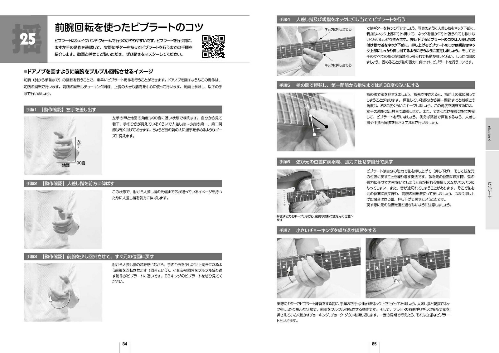 ���硼���󥰡��ӥ֥顼�ȺǶ��ȥ졼�˥󥰥֥å�������λȤ�����ޥ������������YouTubeϢư[�ͷ��������]