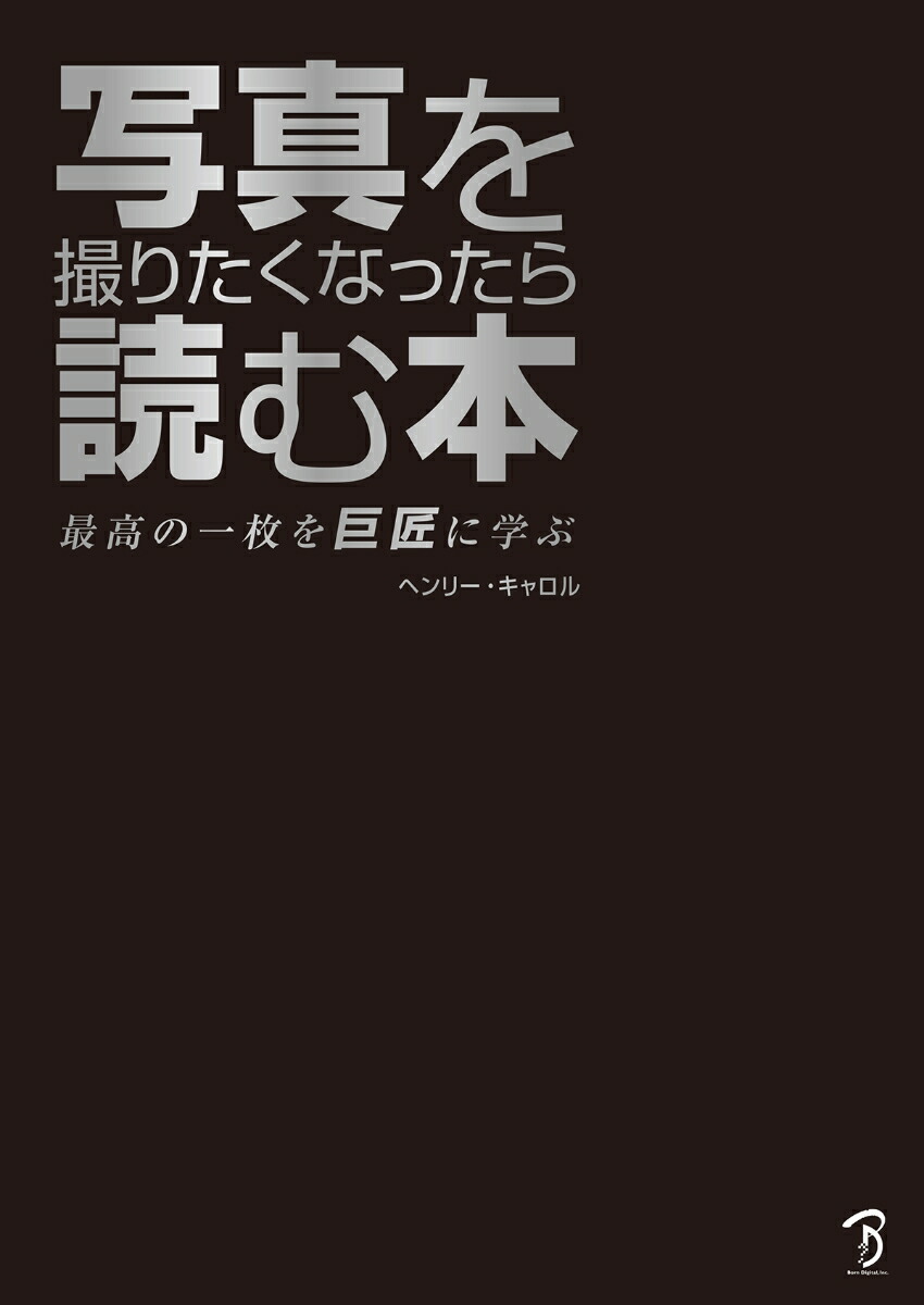 ̿򻣤ꤿʤäɤ[إ꡼]