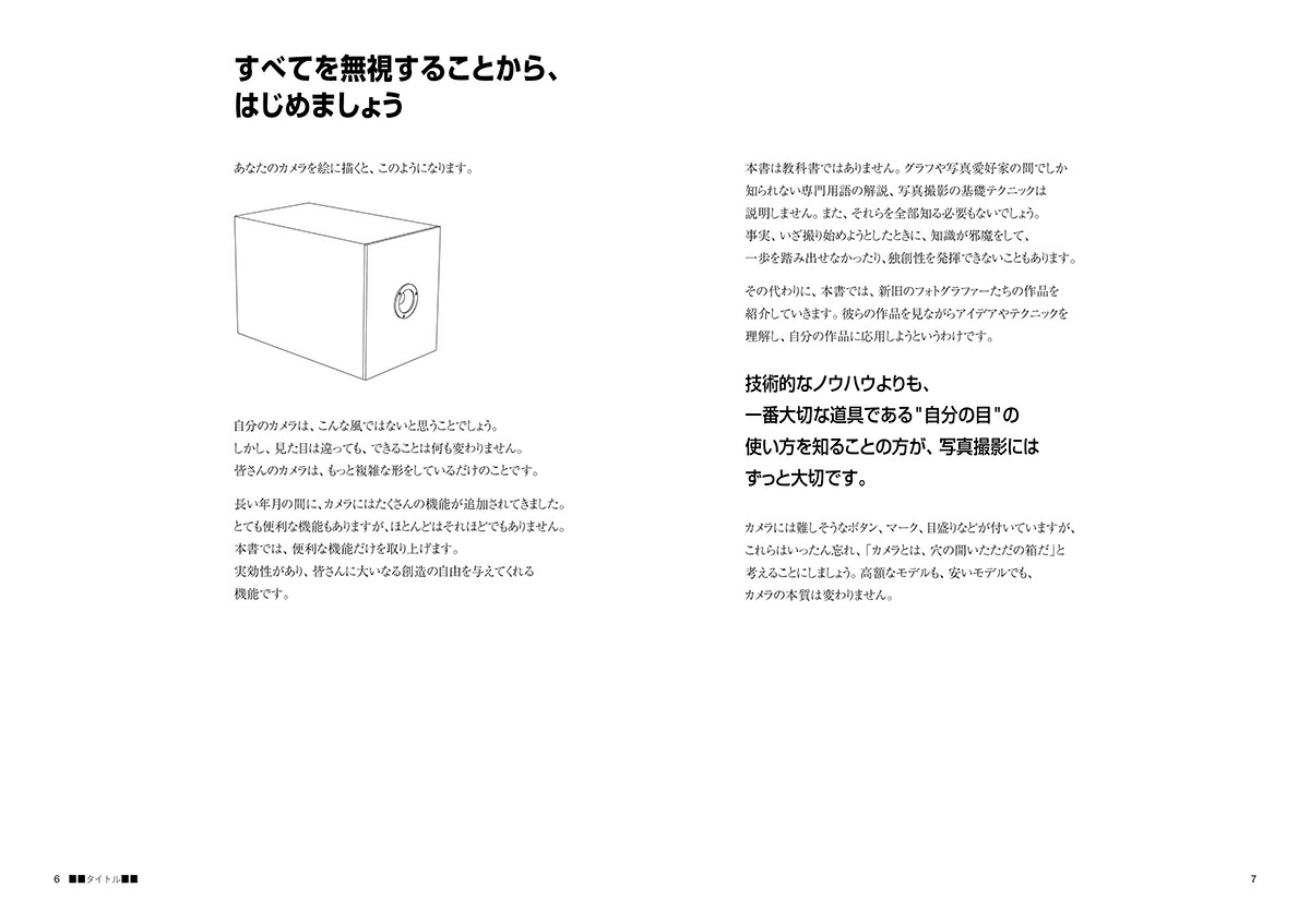 �̿��򻣤ꤿ���ʤä����ɤ���[�إ�꡼���������]