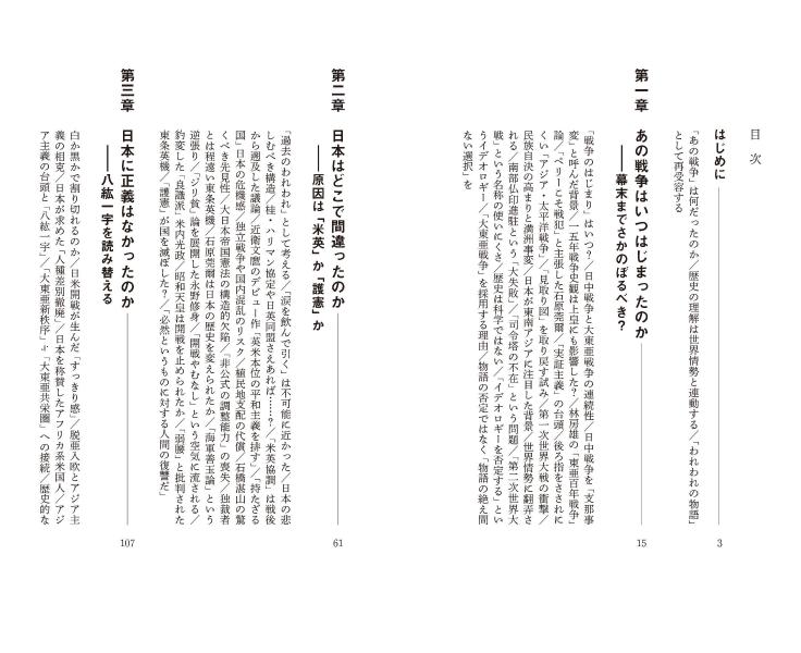 ֤פϲäΤʹ̼Ҹ忷[Ŀ]