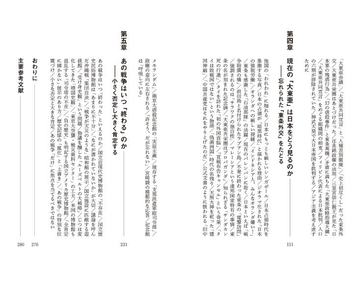 ֤פϲäΤʹ̼Ҹ忷[Ŀ]