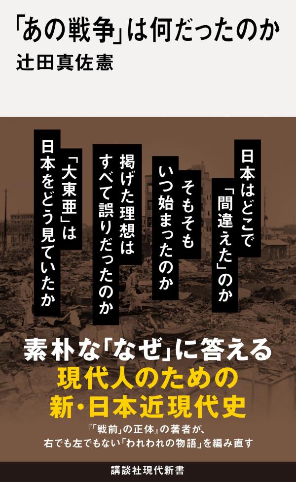 ֤פϲäΤʹ̼Ҹ忷[Ŀ]