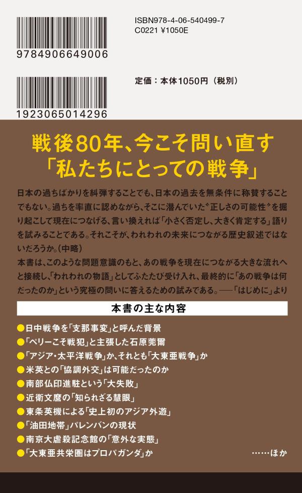 ֤פϲäΤʹ̼Ҹ忷[Ŀ]