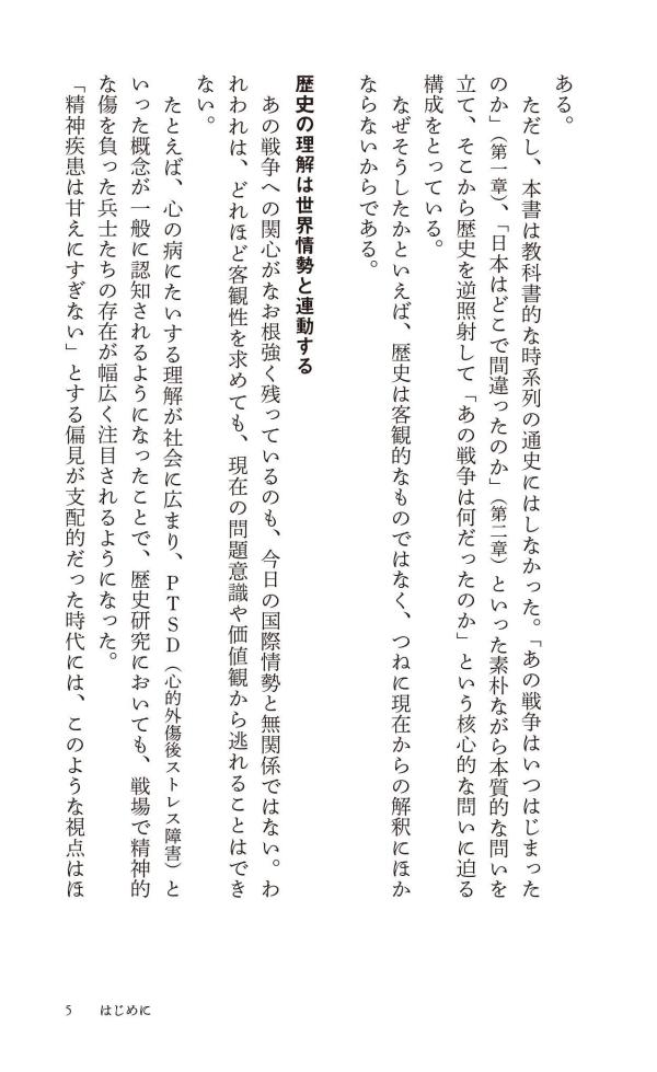 ֤פϲäΤʹ̼Ҹ忷[Ŀ]