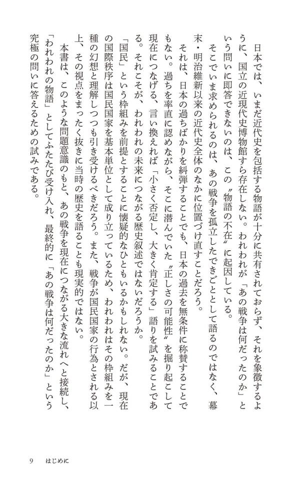 ֤פϲäΤʹ̼Ҹ忷[Ŀ]