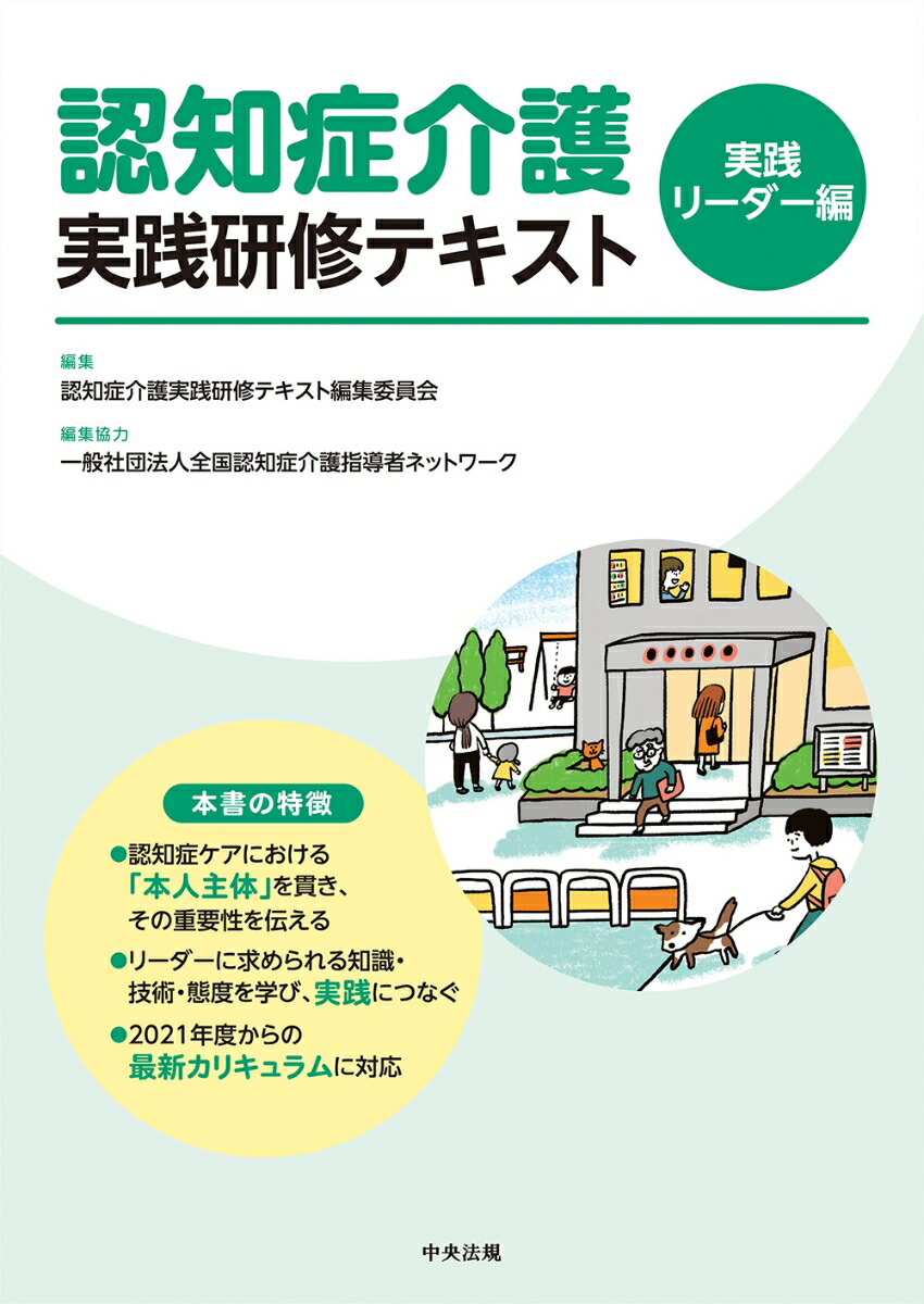 最大56%OFFクーポン ドリンクサーバー 透明 蛇口付き BBQ ホームパーティー プラスチック製 ジャグ シービージャパン 4.7L  全国一律送料無料 あす着く agenzia.se