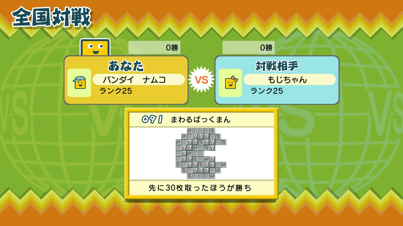 ���ȤФΥѥ���⤸�Ԥä��󥢥󥳡���