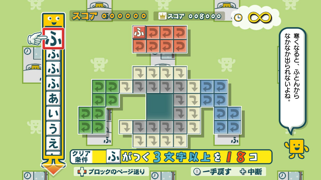 ���ȤФΥѥ���⤸�Ԥä��󥢥󥳡���