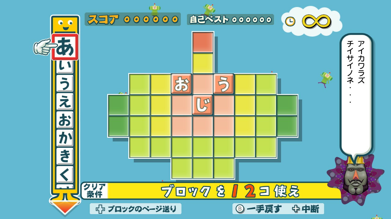 ���ȤФΥѥ���⤸�Ԥä��󥢥󥳡���