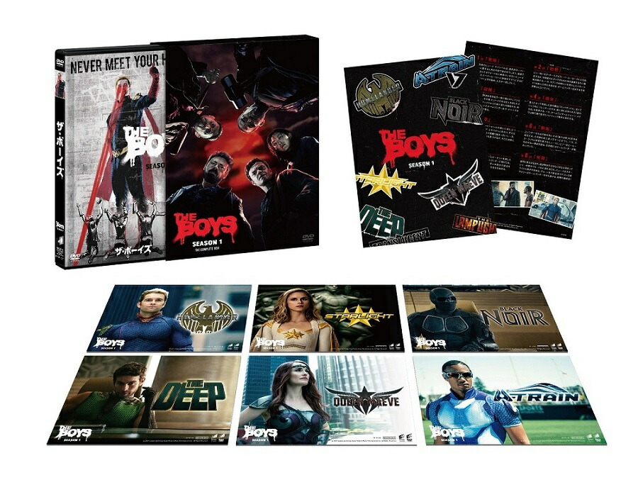 �����ܡ�������������1DVD����ץ꡼��BOX(�����������)[�����롦�����Х�]