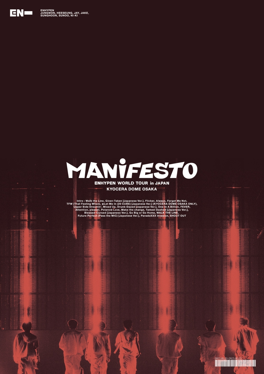 楽天ブックス: ENHYPEN WORLD TOUR 'MANIFESTO' in JAPAN 京セラドーム