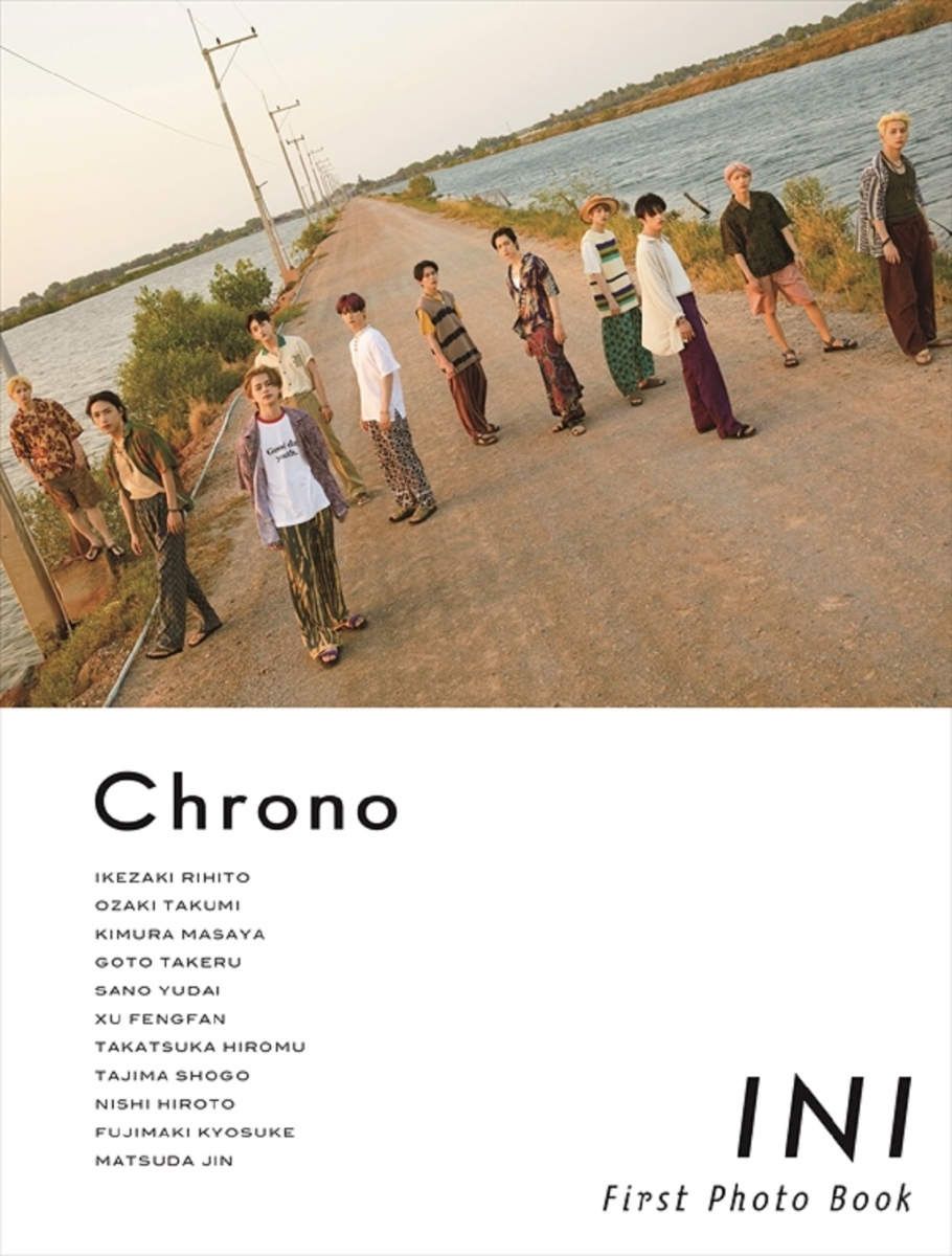 楽天ブックス: INI 1st写真集 『 Chrono 』 - INI - 9784847085000 : 本