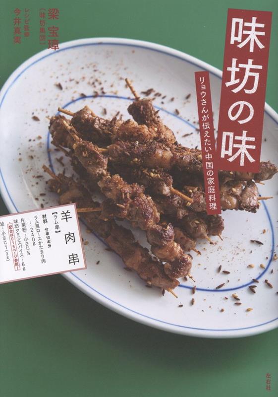 ̣˷��̣��祦���������������β�������[������]