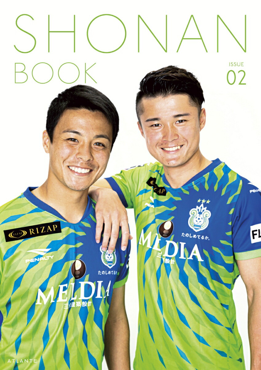 SHONANBOOKISSUE02[SHONANBOOK�Խ���]