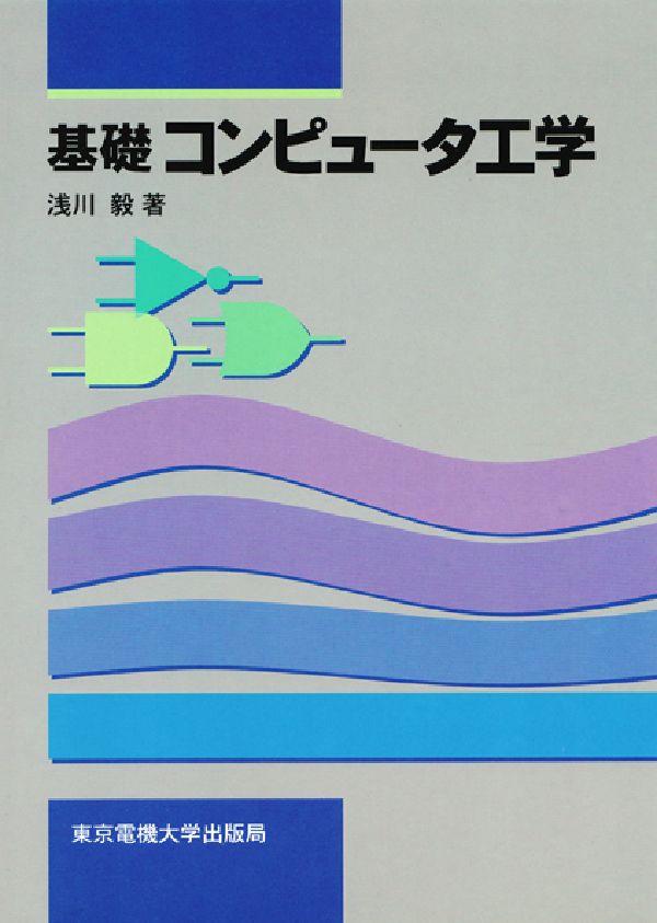 åԥ塼[]